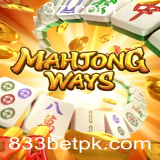 Descobrindo MahjongWays: Uma Jornada no Mundo do Mahjong com 833BET