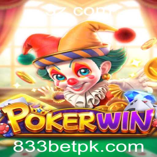 Explorando o Universo do Jogo POKERWIN: Estratégias e Regras com Destaque para a Palavra-chave 833BET